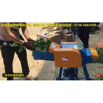 Gasoline Engine Driven Chaff Cutter Grain Crusher Machine